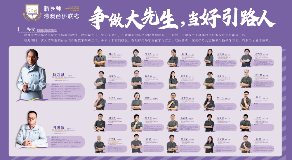 1763366020287934.png 123456.png