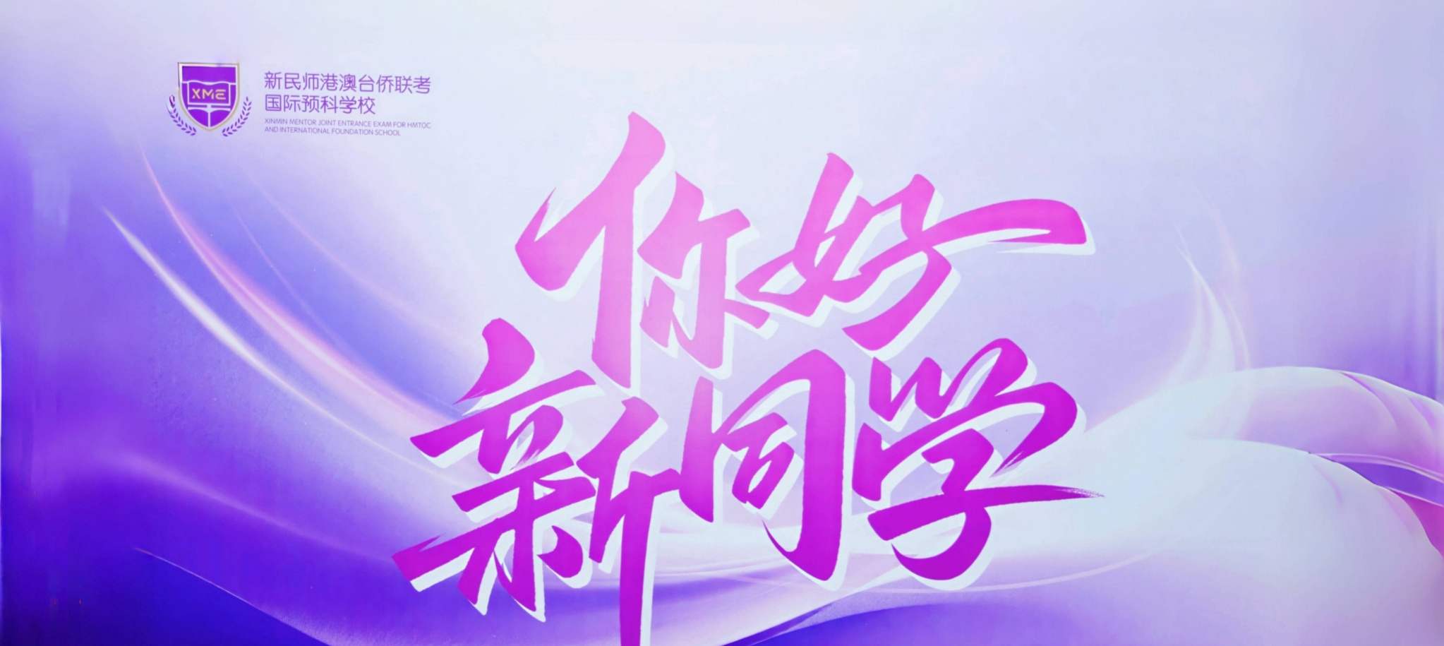 联系我们