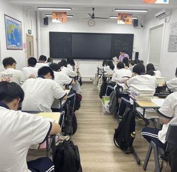 教务支持