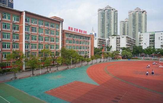 佛山二中操场