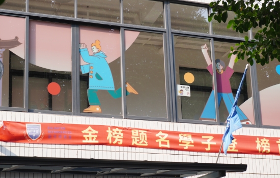大楼二_复制
