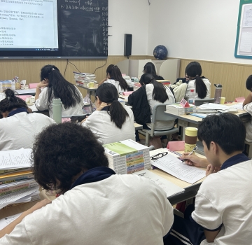 教学执行