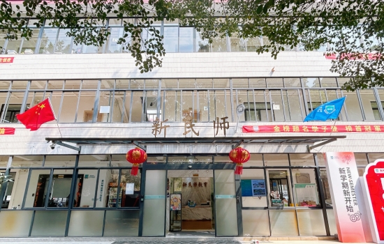 大门口