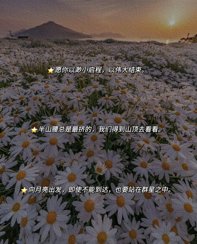 640