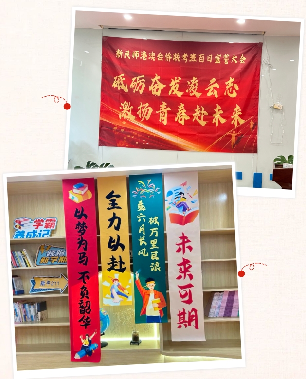 微信截图_20250226171906