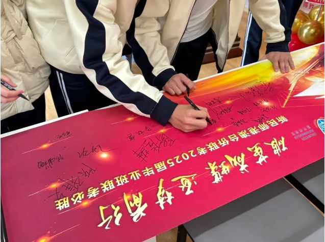 微信截图_20250226174508