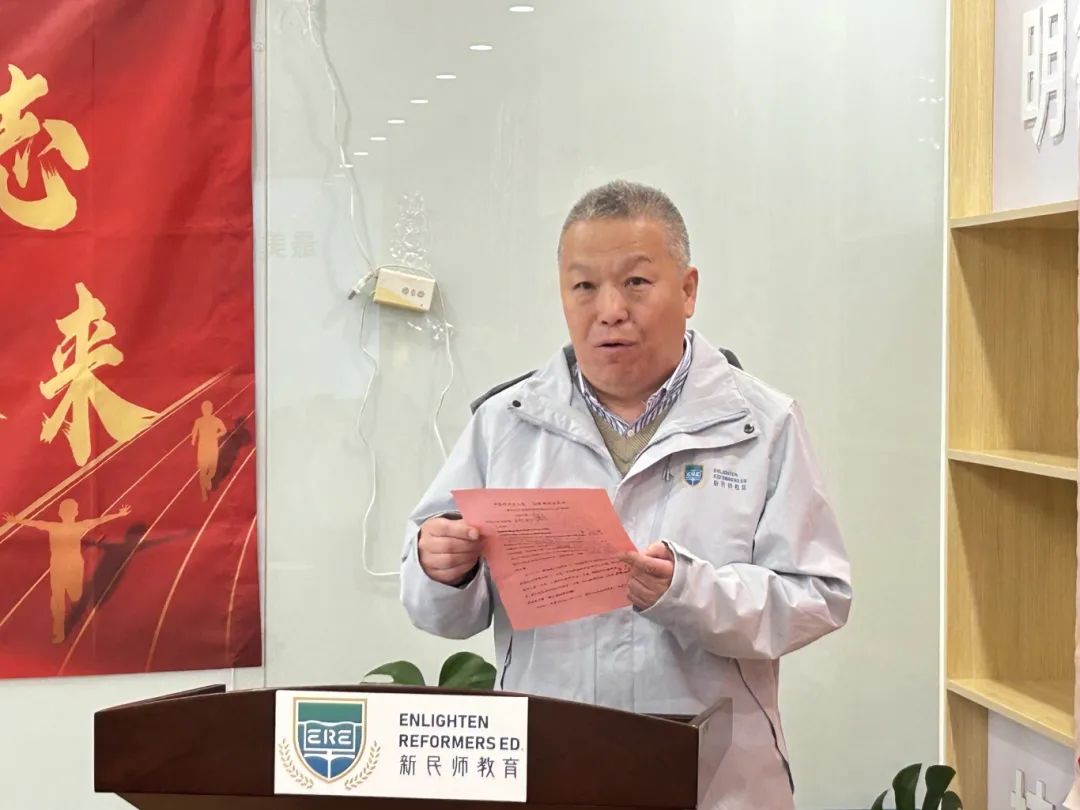 微信图片_20250226174850