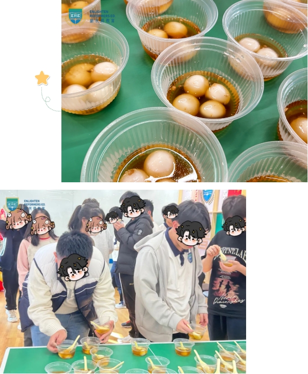 微信截图_20250304174131