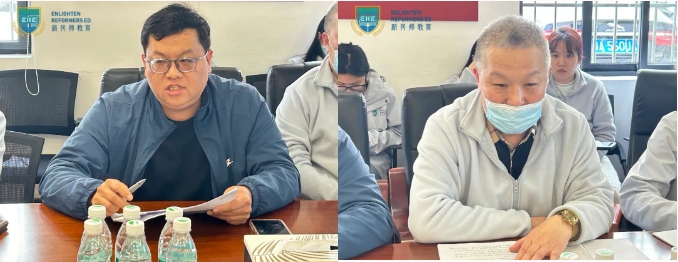 微信截图_20250305111943