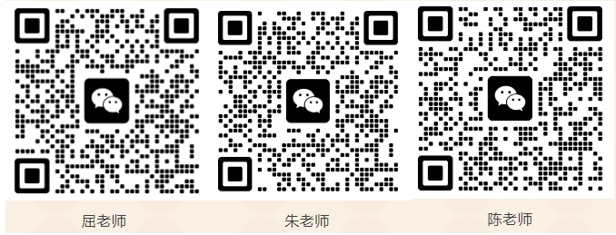 微信二维码