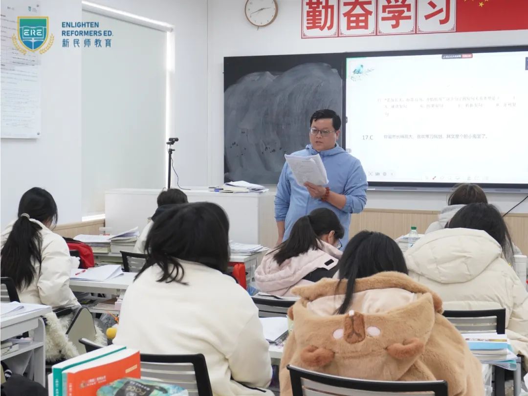 微信图片_20250306115405