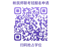 1751940687865